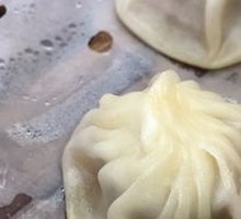 Nanxiang Steamed Dumplings