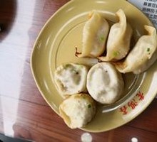 Pan-fried Bun