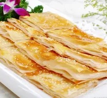Layered Flatbread