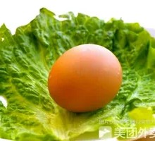 Egg