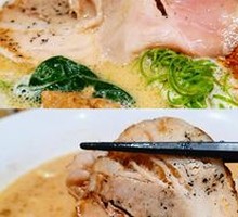White Truffle Chicken Noodle Soup