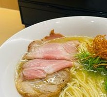 Yuzu Salt Ramen