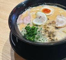 Lamb Pork Bone Rich Noodle Soup