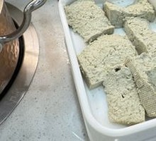 Li Chuanfang Black Tofu