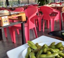 Edamame