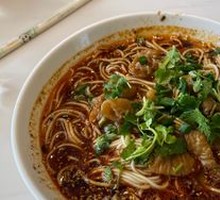 Fatty Intestine Noodles