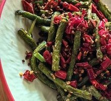 Dry-Fried Green Beans