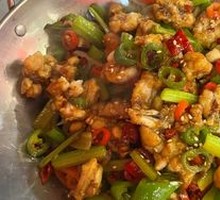 Dry-Fried Bullfrog