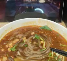 Spicy and Sour Sweet Potato Noodles