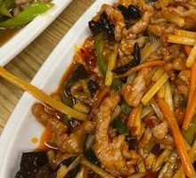 Fish-Flavored Shredded Pork