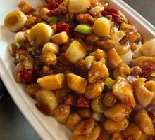 Kung Pao Chicken