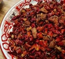 Gele Mountain Spicy Chicken