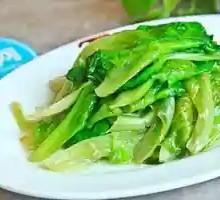 Garlic Vegetables