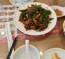 Spicy Chili Stir-Fried Pork