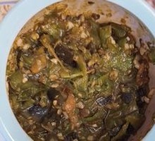 Spicy Pepper and Century Egg Mix