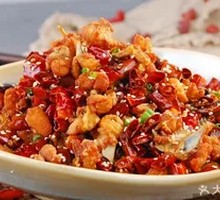 Spicy Chicken with Chili