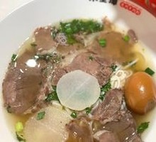 Pickled Pepper Lamb and Offal Noodles