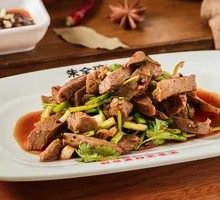 Spicy Chili Oil Tossed Lamb