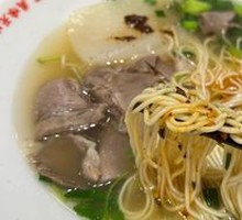 招牌羊肉面