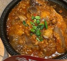 Pan-fried Eggplant with Minced Pork