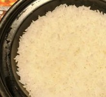 Clay Pot Rice