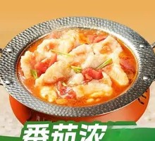 Fresh Tomato Fish Pot