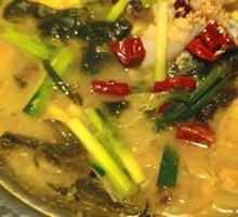 Spicy Sour Fish Hot Pot