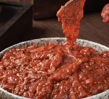 Spicy Beef
