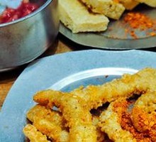 Crispy Pork Strips