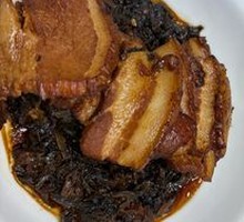 Preserved Vegetable Braised Pork