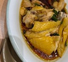 Scallion Oil Chicken