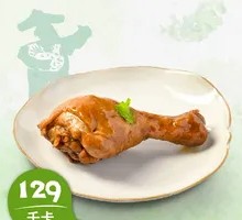 Braised Chicken Thigh