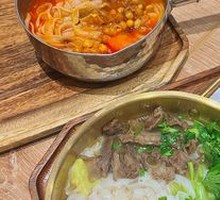 Tomato Snowflake Beef Brisket Rice Noodles