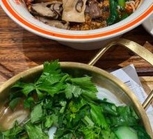 Auntie's Spicy Beef Noodles