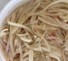 Sour Spicy Potato Strips