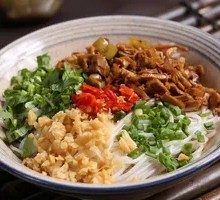 Special Noodle Salad