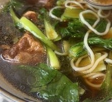 Pork Rib Noodle Soup