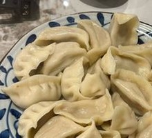 Bamboo Shoot and Pork Dumplings