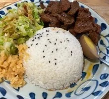 Private Beef Rice