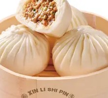 Pork Dumpling Steamed Bun