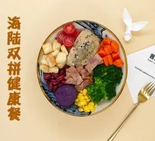 Sea and Land Healthy Meal