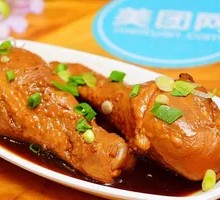 Braised Chicken Thighs