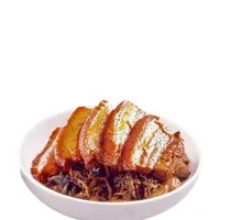 Preserved Vegetable Braised Pork
