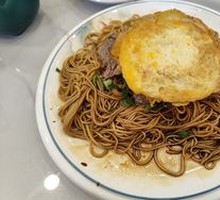 Soft-boiled Egg