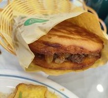 Roujiamo