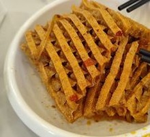 Bamboo Shoot Tofu