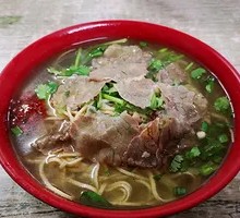 Special Beef and Tofu Skin Soup