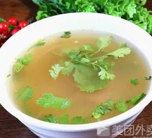 Beef Clear Soup