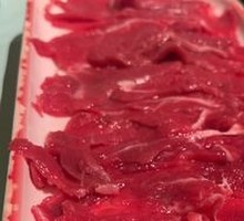 Fresh Cut Beef