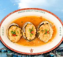 Ji Shao's Special Steamed Five-Head Abalone
